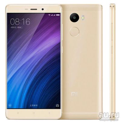 Лот: 8890832. Фото: 1. Xiaomi Redmi 4 16GB золотистый... Смартфоны