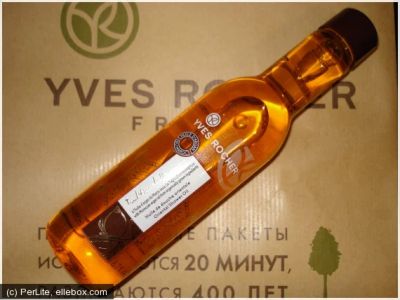 Лот: 5242492. Фото: 1. Восточное масло гель для тела... Уход за телом