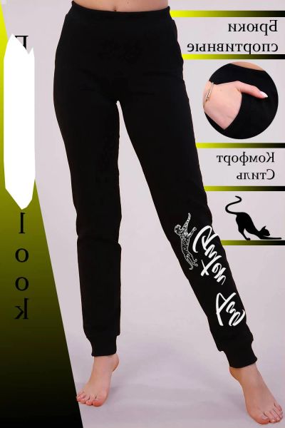 Лот: 24428004. Фото: 1. Брюки 15244\35 р.50-52 хлопок. Брюки, шорты