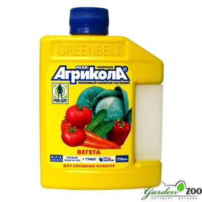 Лот: 11228305. Фото: 1. Агрикола удобрение Вегета 250... Удобрения, химия