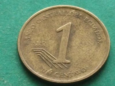 Лот: 11684146. Фото: 1. Монета 1 сентаво один Эквадор... Америка