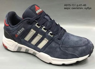 Лот: 10233968. Фото: 1. Мужские кроссовки Adidas Equipment... Кеды, кроссовки, слипоны