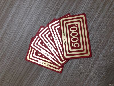 Лот: 11955360. Фото: 1. Скидочные купоны sunlight 5000... Подарочные сертификаты, купоны, промокоды