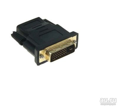 Лот: 10338698. Фото: 1. Переходник HDMI (F) - DVI (M). Шлейфы, кабели, переходники