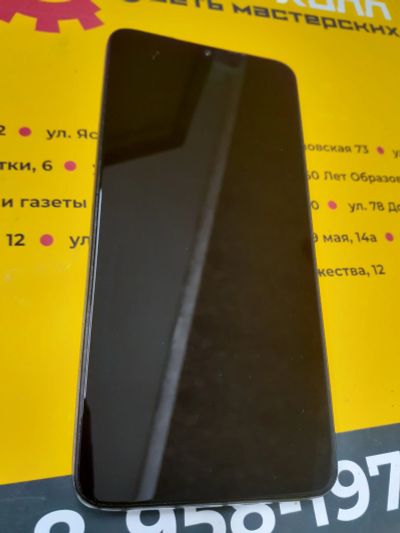 Лот: 20543759. Фото: 1. Телефон Xiaomi Redmi Note 8 Pro. Смартфоны