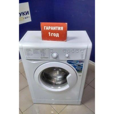 Лот: 25763330. Фото: 1. Стиральная машина Indesit IWUB... Стиральные машины