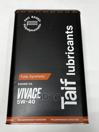 Лот: 21882862. Фото: 1. TAIF Lubricants Taif Vivace 5W-40... Электрооборудование