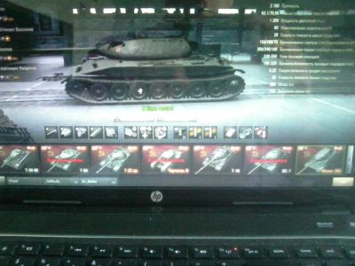 Лот: 7558624. Фото: 1. Аккаунт WOT Об 260, т 22ср. Аккаунты