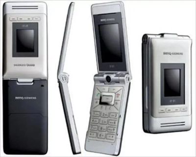 Лот: 9130365. Фото: 1. Часть Корпуса Benq-siemens EF81... Корпуса, клавиатуры, кнопки