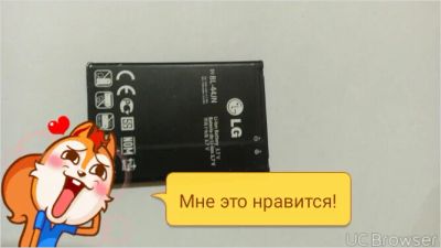 Лот: 9176540. Фото: 1. аккумулятор. Аккумуляторы
