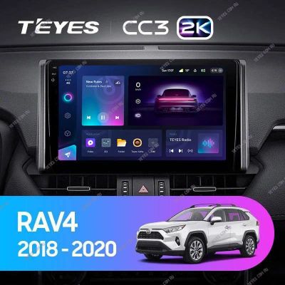 Лот: 21428473. Фото: 1. Штатная магнитола Teyes CC3 2K... Автомагнитолы