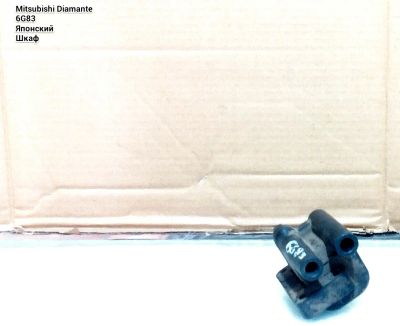 Лот: 8771959. Фото: 1. Катушка зажигания Mitsubishi Diamante... Электрооборудование