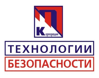 Лот: 18385486. Фото: 1. Техник ОПС. Работа, вакансии