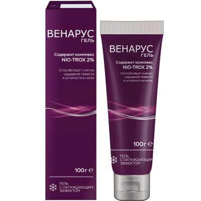 Лот: 23987116. Фото: 1. Венарус гель для наруж.прим. 2... Лекарства