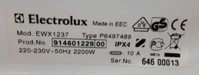 Лот: 21369807. Фото: 1. Стиральная машина с сушкой Electrolux... Запчасти для стиральных и посудомоечных машин