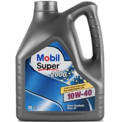 Лот: 20073251. Фото: 1. MOBIL SUPER 2000 X1 10w40 SL... Масла, жидкости