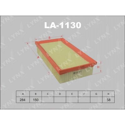 Лот: 13356940. Фото: 1. Lynx LA-1130 Воздушный фильтр. Расходные материалы