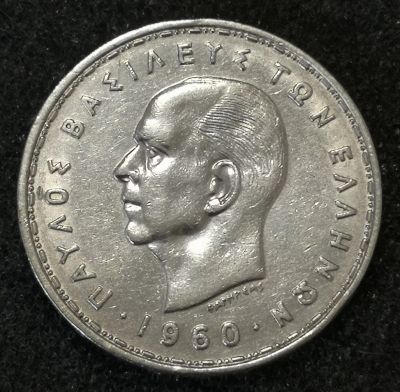 Лот: 23360372. Фото: 1. 20 драхм 1960 года. Греция. Король... Европа