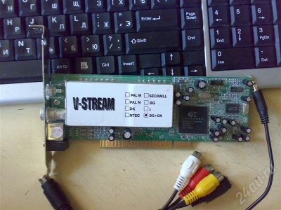 Лот: 334311. Фото: 1. ТВ-тюнер PCI V-STREAM. ТВ-тюнеры и карты захвата