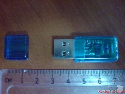 Лот: 2540871. Фото: 1. Bluetooth адаптер NeoDrive. WiFi, Bluetooth адаптеры