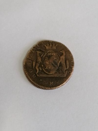 Лот: 19787457. Фото: 1. Копейка сибирская 1778 года. Россия до 1917 года
