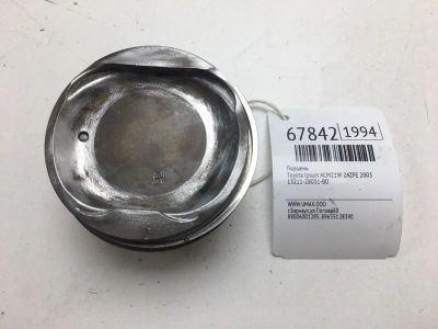 Лот: 20553906. Фото: 1. Поршень Toyota Ipsum 2003 1321128031B0... Двигатель и элементы двигателя