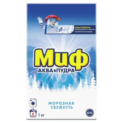 Лот: 24116406. Фото: 1. Стиральный порошок Миф, 1 кг... Бытовая химия