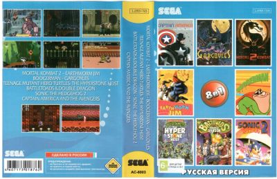 Лот: 4899722. Фото: 1. Картридж Sega 16bit №30. Игры для консолей