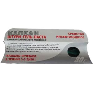 Лот: 14110987. Фото: 1. капкан штурм гель паста. Средства от насекомых и грызунов