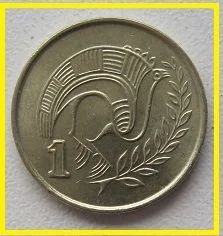 Лот: 15599697. Фото: 1. Кипр 1 цент 1996 (№). Европа