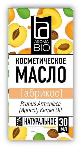 Лот: 23710711. Фото: 1. АромаБио масло косметическое абрикос... Лекарства