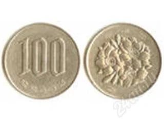 Лот: 60800. Фото: 1. 100 Йен. Другое (монеты)