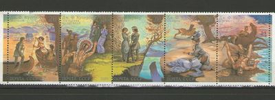 Лот: 13433931. Фото: 1. Полная серия в сцепке "Творчество... Марки