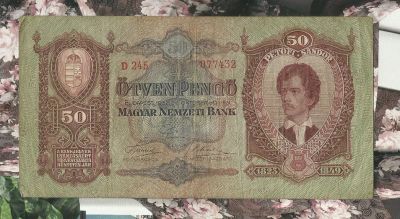 Лот: 17520711. Фото: 1. Венгрия 50 пенго 1932 Pic 99 С... Европа