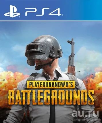 Лот: 12814097. Фото: 1. Playerunknown's Battlegrounds... Игры для консолей