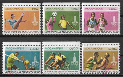 Лот: 20235976. Фото: 1. Чистая серия Мозамбик 1980 г... Марки