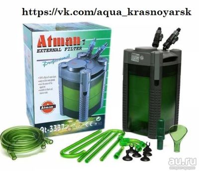Лот: 14984154. Фото: 1. Фильтр внешний AT-3337 Atman... Оборудование