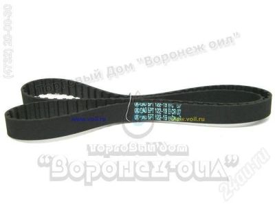 Лот: 710259. Фото: 1. ремень грм. 2105. Расходные материалы