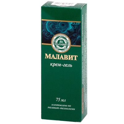 Лот: 23733070. Фото: 1. Малавит крем-гель для тела 75... Лекарства