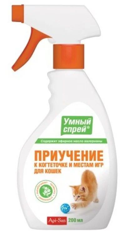Лот: 11317229. Фото: 1. Умный спрей 3 в 1, приучение к... Косметика для животных