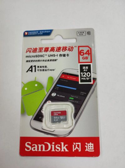 Лот: 19242936. Фото: 1. Карта памяти SanDisk Ultra microSDHC... Карты памяти