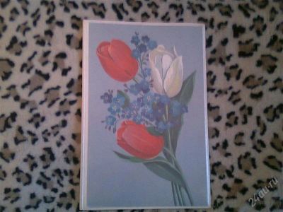 Лот: 2578101. Фото: 1. Открытка не бумажная . Времён... Открытки, конверты