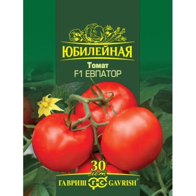 Лот: 24683814. Фото: 1. Семена Томат, Евпатор F1, Юбилейная... Другое (семена, рассада, садовые растения)