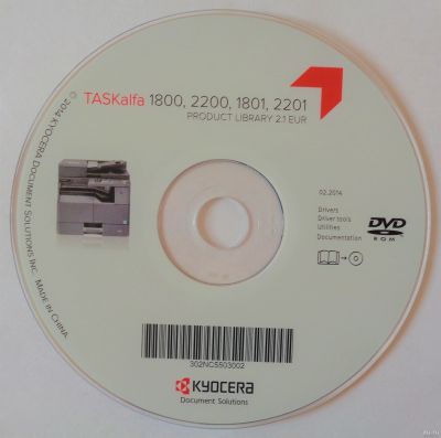 Лот: 13133965. Фото: 1. DVD диск с драйверами, утилитами... Системные