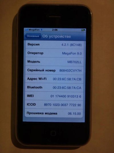 Лот: 3467000. Фото: 1. Apple IPhone 3g 8Gb. Смартфоны