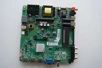 Лот: 9702683. Фото: 1. main , MSD3463-T8C1 , тв Philips... Печатные платы