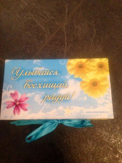 Лот: 4476632. Фото: 1. Набор для очень любимой. Сувенирные наборы