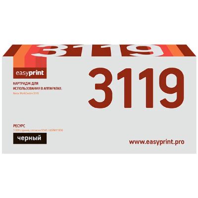 Лот: 24517104. Фото: 1. Картридж EasyPrint LX-3119/Xerox... Картриджи, расходные материалы