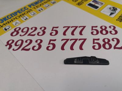 Лот: 15611606. Фото: 1. Часть корпуса от телефона vertu... Корпуса, клавиатуры, кнопки