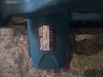 Лот: 17870845. Фото: 1. Дисковая пила Makita 5704R. Другое (инструмент и расходные)
